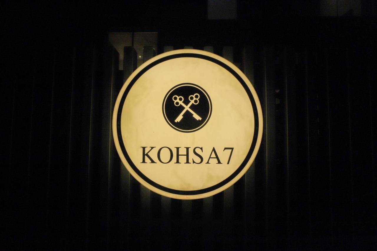Kohsa7 Hotel Gurgaon Buitenkant foto
